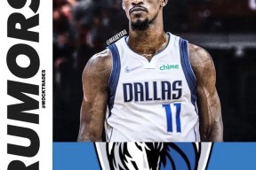 AYX- 巴特勒与50激战DWG分钟，爆冷胜负难料！，东契奇焦点对战赛场气氛高涨