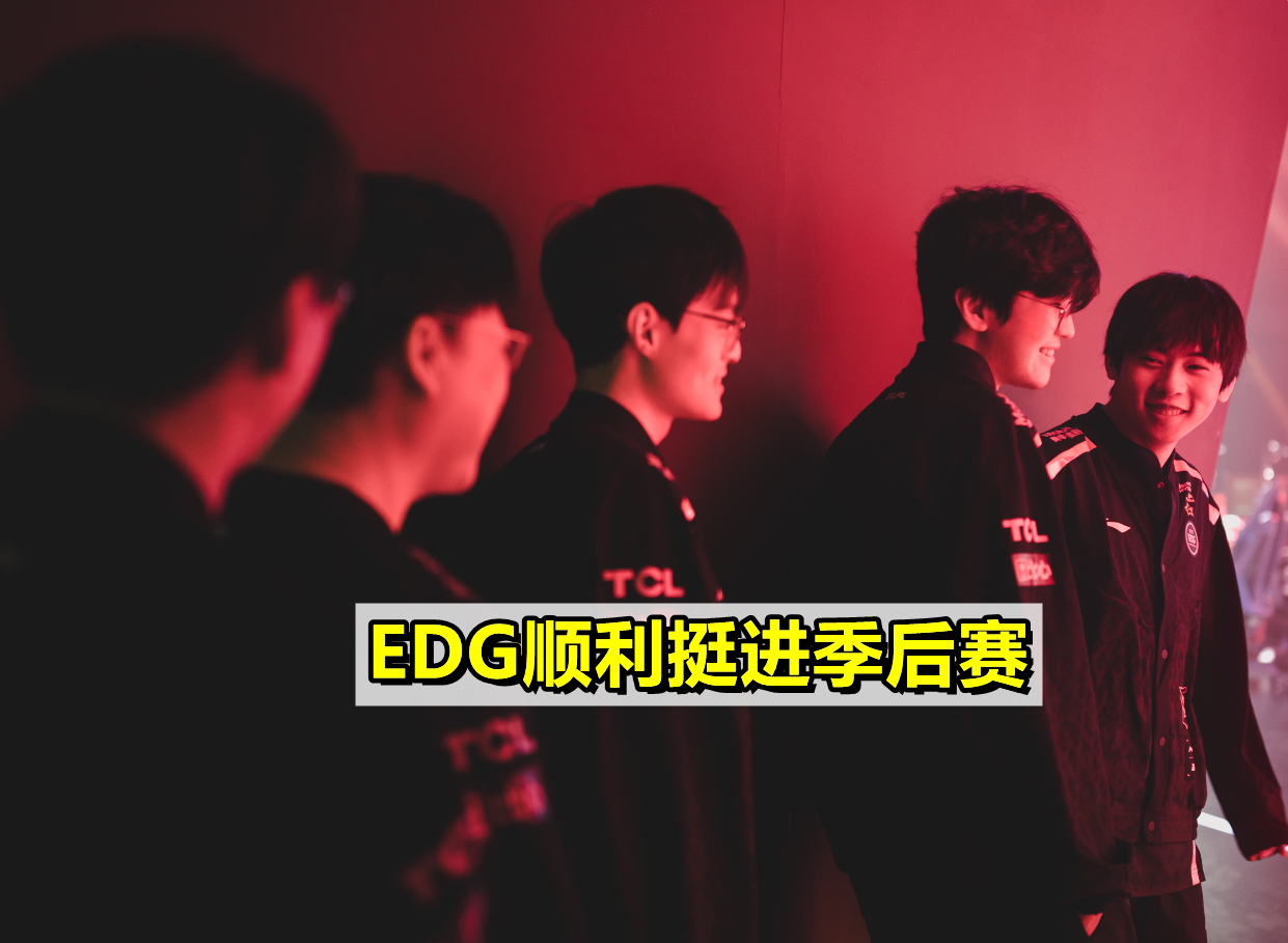 Uzi在美国队比赛中挺进下一轮,关键助攻引发热议!的简单介绍 Uzi在美国队比赛中挺进下一轮,关键助攻引发热议!的简单介绍